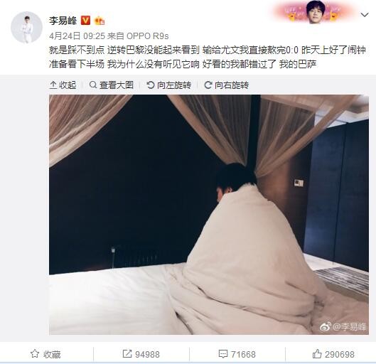 精品久久国产视频