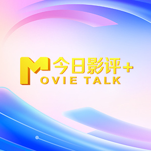 精品久久国产视频